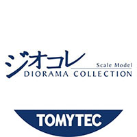 トミーテック ジオコレ公式Ｘ（旧Twitter）