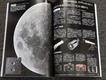 星の写真展レポート＆36ED＆月カメ天体写真特集！　2013/07/22