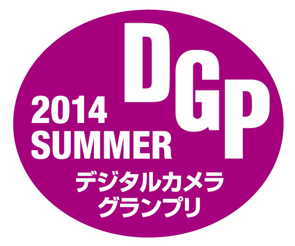 dcgp_logo.jpg