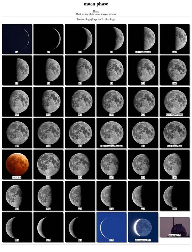 moonphase 1500.jpg