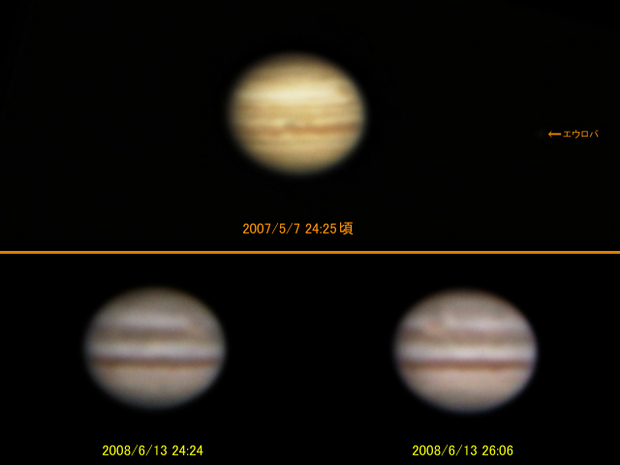 Jupiter2.jpg