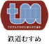 �S���ނ���