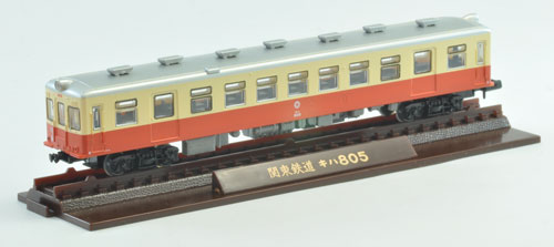 関東鉄道キハ800形2両セット（旧塗装）