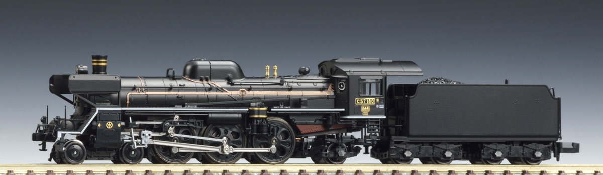 トミックス　2007　蒸気機関車