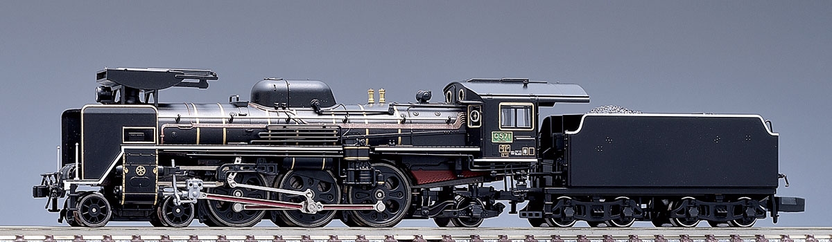 JR C57形蒸気機関車（1号機・ロッド赤入）｜鉄道模型 TOMIX 公式サイト 