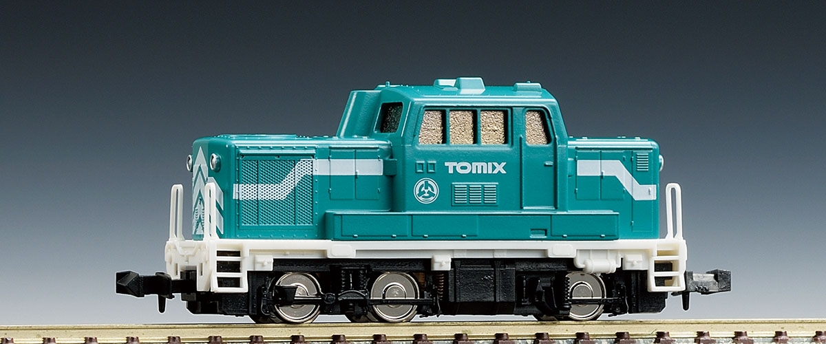 トミックス小型ディーゼル機関車