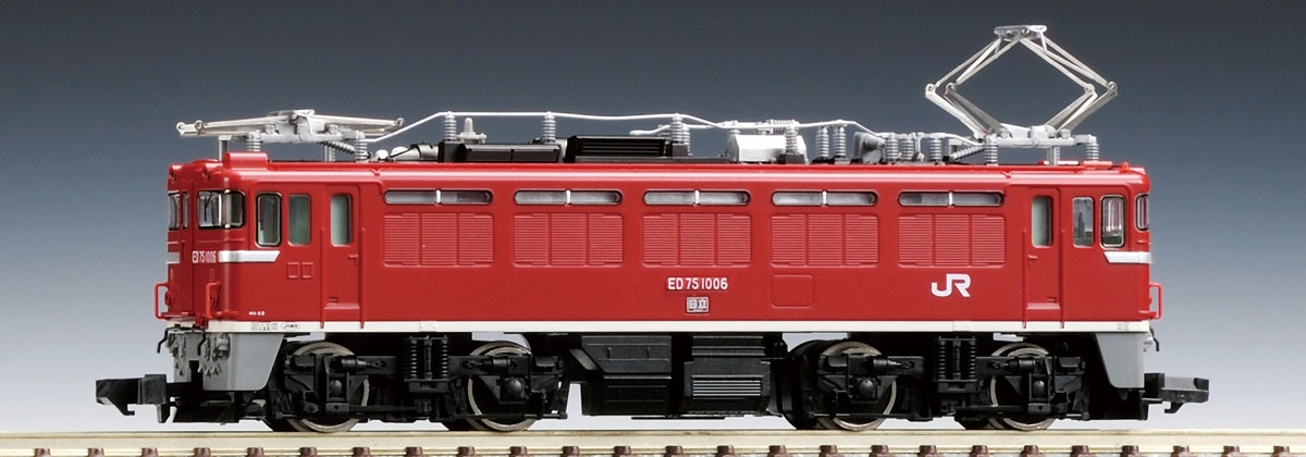 JR ED75-1000形電気機関車（前期型・ＪＲ貨物新更新車）｜鉄道模型