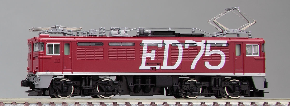 JR ED75-1000形電気機関車（1028号機・ＪＲ貨物新更新車）｜鉄道模型 