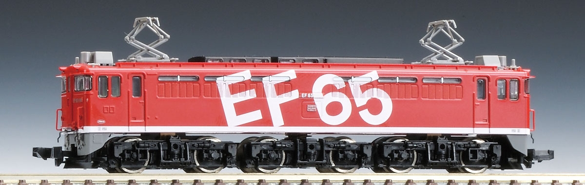 ご購入済み　2113 TOMIX EF65 1118 動力つき＋急行　銀河