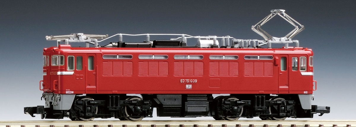 国鉄 ED75-1000形電気機関車（後期型）｜鉄道模型 TOMIX 公式サイト｜株式会社トミーテック