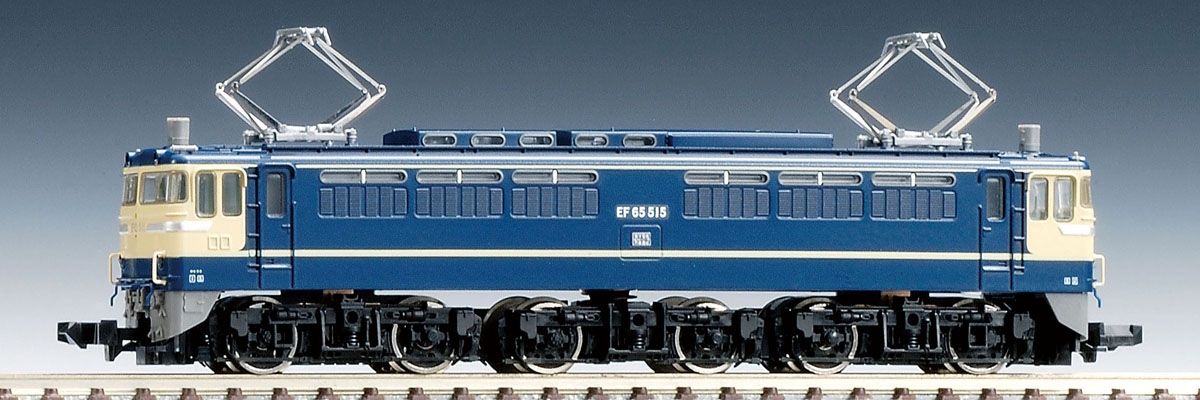 国鉄 EF65-500形電気機関車（Ｆ型）｜鉄道模型 TOMIX 公式サイト｜株式 