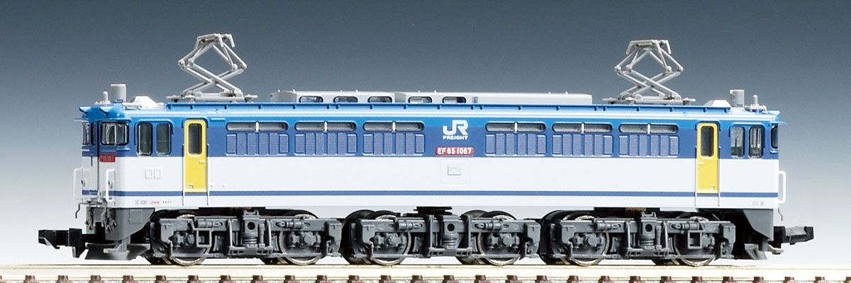 JR EF65-1000形電気機関車（JR貨物更新車）｜鉄道模型 TOMIX 公式