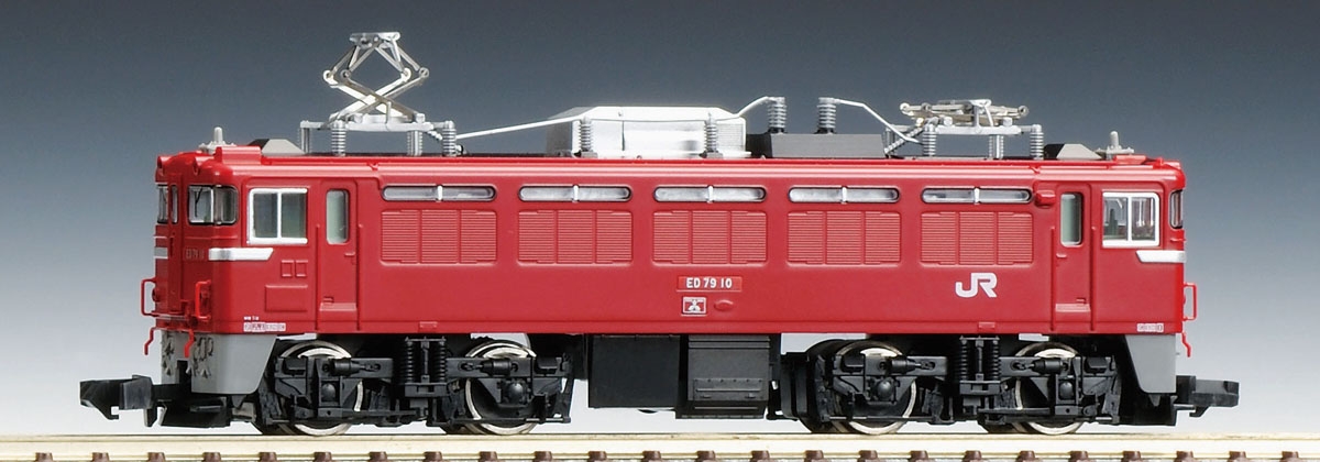 JR ED79-0形電気機関車｜鉄道模型 TOMIX 公式サイト｜株式会社トミーテック