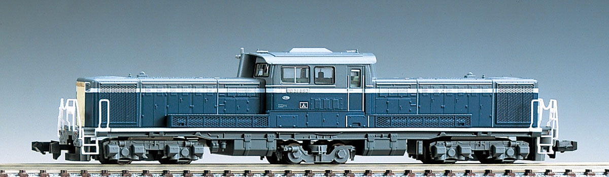 JR DD51形ディーゼル機関車（JR貨物更新車）｜鉄道模型 TOMIX 公式 