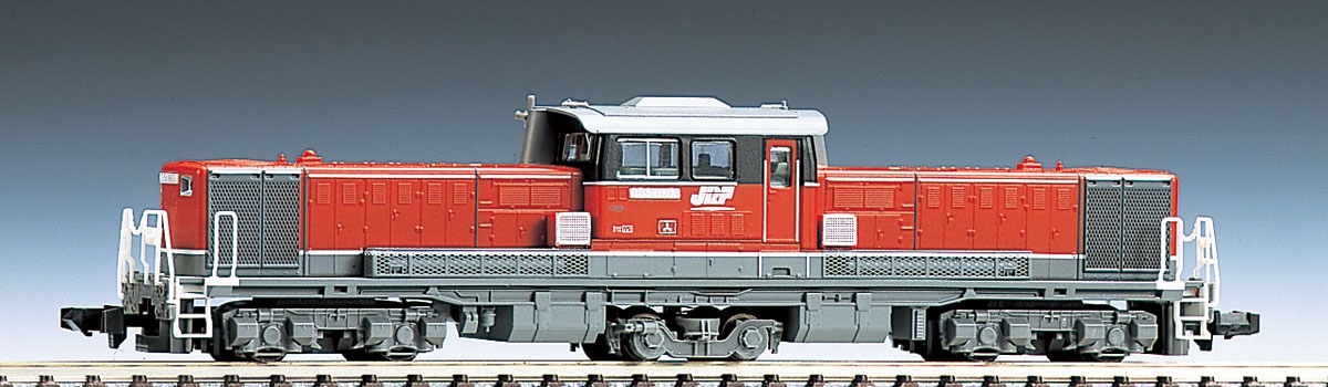JR DD51形ディーゼル機関車（JR貨物新更新車）｜鉄道模型 TOMIX 公式 