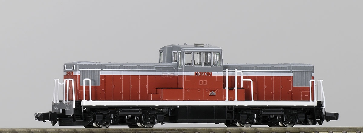 国鉄 DD13-600形ディーゼル機関車（寒地型）｜鉄道模型 TOMIX 公式 
