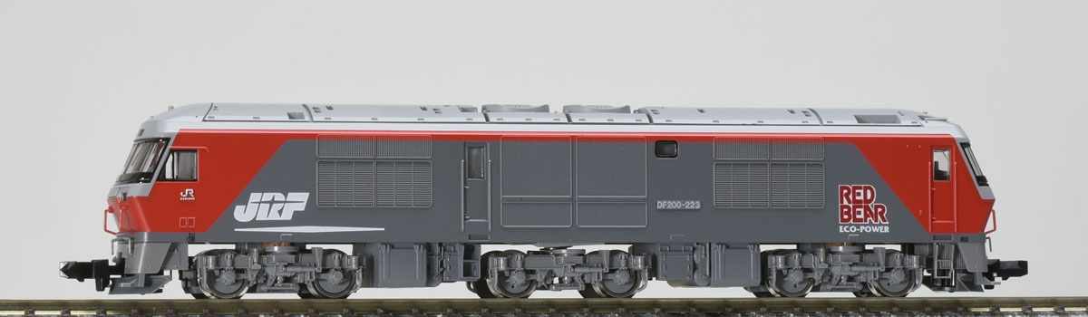 JR DF200-200形ディーゼル機関車 ｜鉄道模型 TOMIX 公式サイト｜株式 