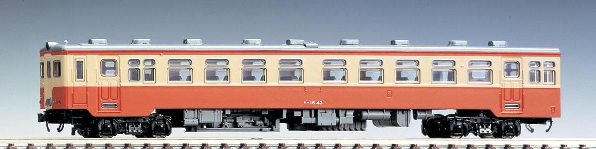 国鉄ディーゼルカー キハ１６形（T）｜鉄道模型 TOMIX 公式サイト ...