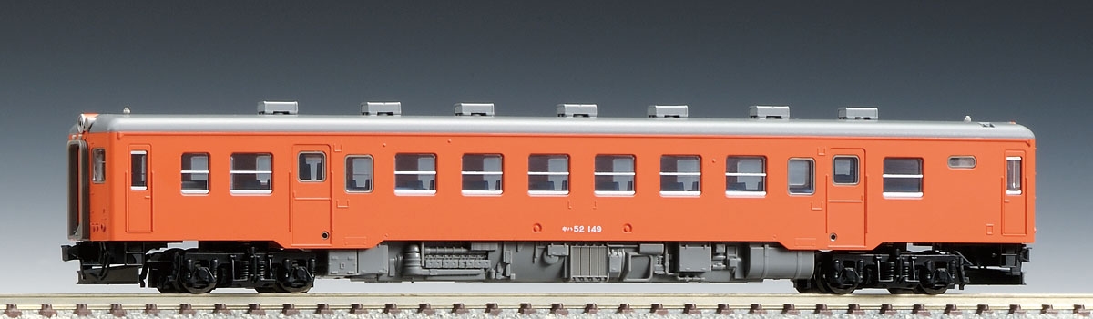 国鉄ディーゼルカー キハ52-100形（首都圏色・後期形）（M）｜鉄道模型
