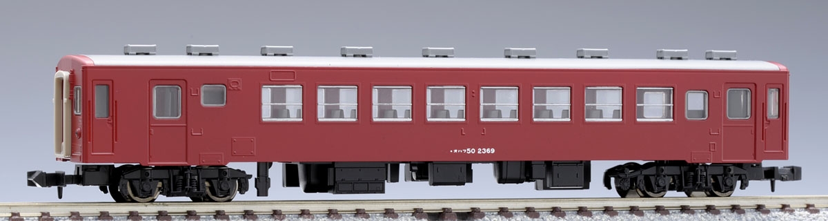 国鉄客車 オハフ50形｜鉄道模型 TOMIX 公式サイト｜株式会社トミーテック