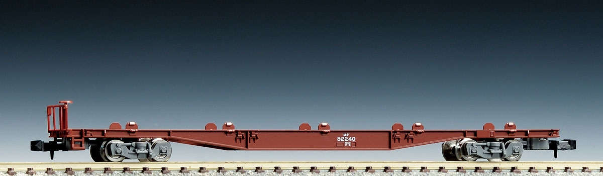 JR貨車 コキ50000形（コンテナなし・グレー台車）｜鉄道模型 TOMIX 