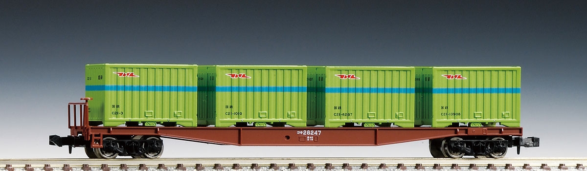 国鉄貨車 コキ5500形（コンテナ付）｜鉄道模型 TOMIX 公式サイト｜株式会社トミーテック