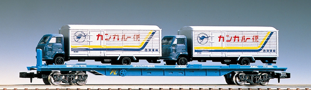 私有貨車 クム80000形（4tトラック2台付）｜鉄道模型 TOMIX 公式サイト｜株式会社トミーテック