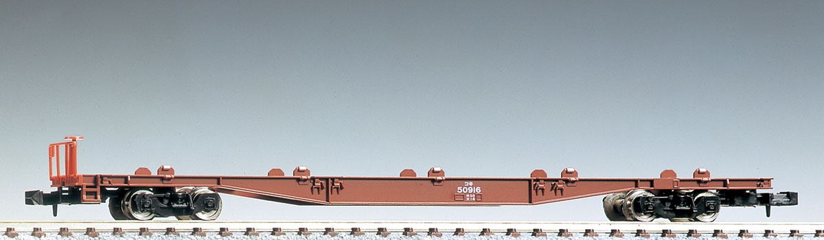 国鉄貨車 コキ50000形（コンテナなし・2両セット）｜鉄道模型 TOMIX 公式サイト｜株式会社トミーテック