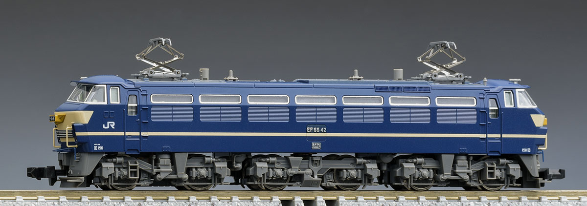 JR EF66-0形電気機関車(後期型・特急牽引機・グレー台車)｜鉄道模型 