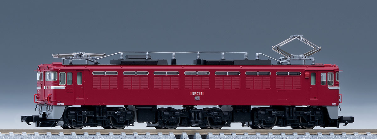 国鉄 EF71形電気機関車(1次形) ｜鉄道模型 TOMIX 公式サイト｜株式会社トミーテック