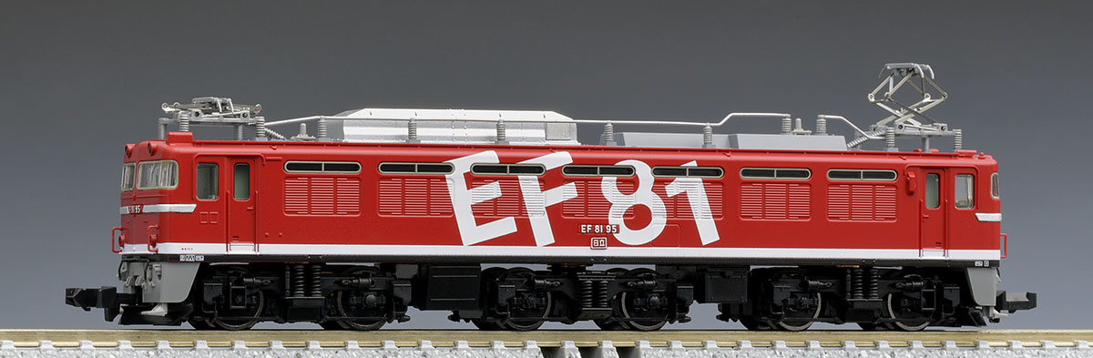 JR EF81形電気機関車(95号機・レインボー塗装・Hゴムグレー) ｜鉄道 