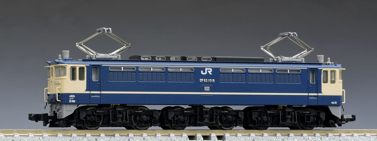 JR EF65-1000形電気機関車(前期型・田端運転所)｜鉄道模型 TOMIX 公式 