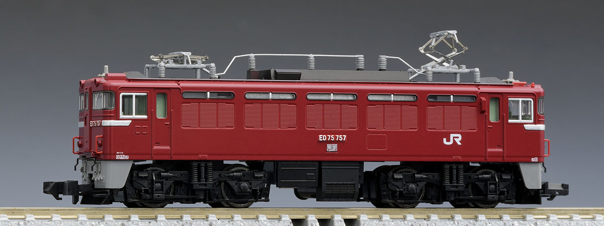 JR ED75-700形電気機関車(後期型)｜鉄道模型 TOMIX 公式サイト｜株式 