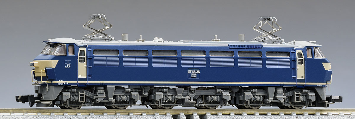 JR EF66-0形電気機関車(後期型・JR貨物新更新車) ｜鉄道模型 TOMIX 公式サイト｜株式会社トミーテック
