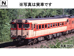 7428 国鉄ディーゼルカー キハ56-0形(T)