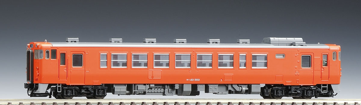 国鉄ディーゼルカー キハ40-500形(T)|鉄道模型 TOMIX 公式サイト 国鉄ディーゼルカー キハ40-500形(T)|鉄道模型 TOMIX 公式サイト