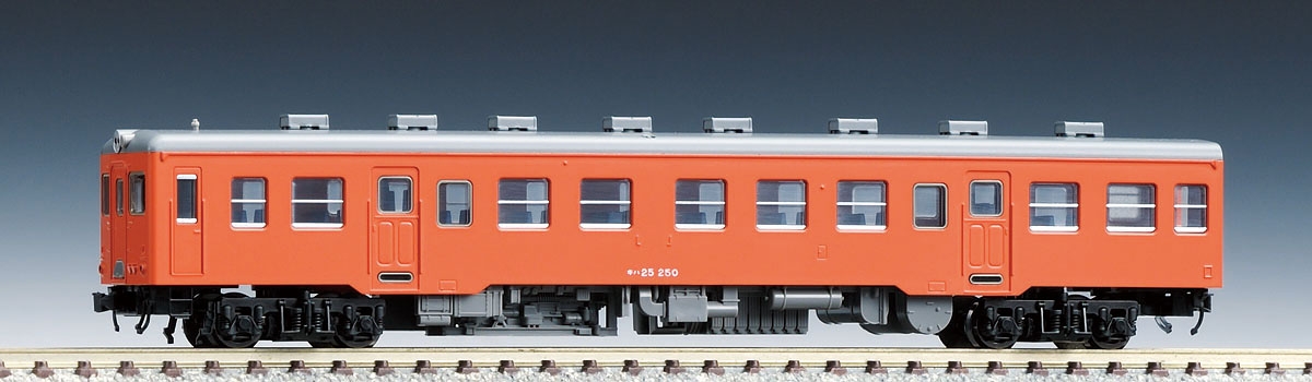 国鉄ディーゼルカー キハ25形（首都圏色）（T）｜鉄道模型 TOMIX 公式サイト｜株式会社トミーテック