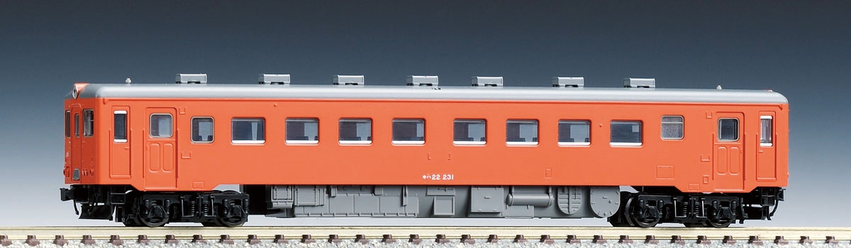 国鉄ディーゼルカー キハ22形（首都圏色）（M）｜鉄道模型 TOMIX 公式