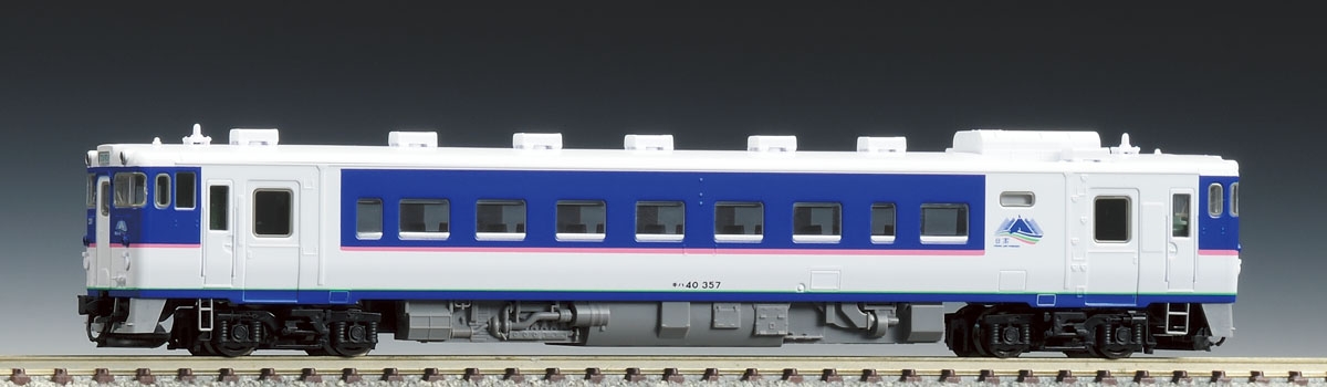 JRディーゼルカー キハ40-350形（日高線）｜鉄道模型 TOMIX 公式サイト 