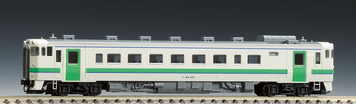 tomix 8440 8441 JRディーゼルカー キハ40 セット