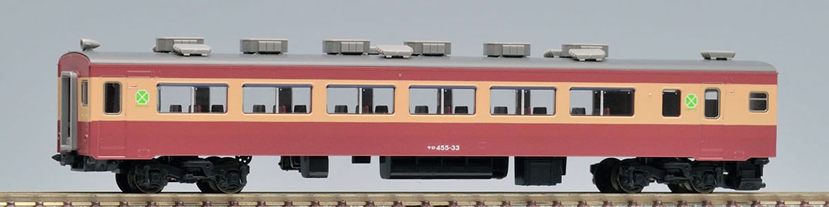 国鉄電車 サロ455形｜鉄道模型 TOMIX 公式サイト｜株式会社トミーテック