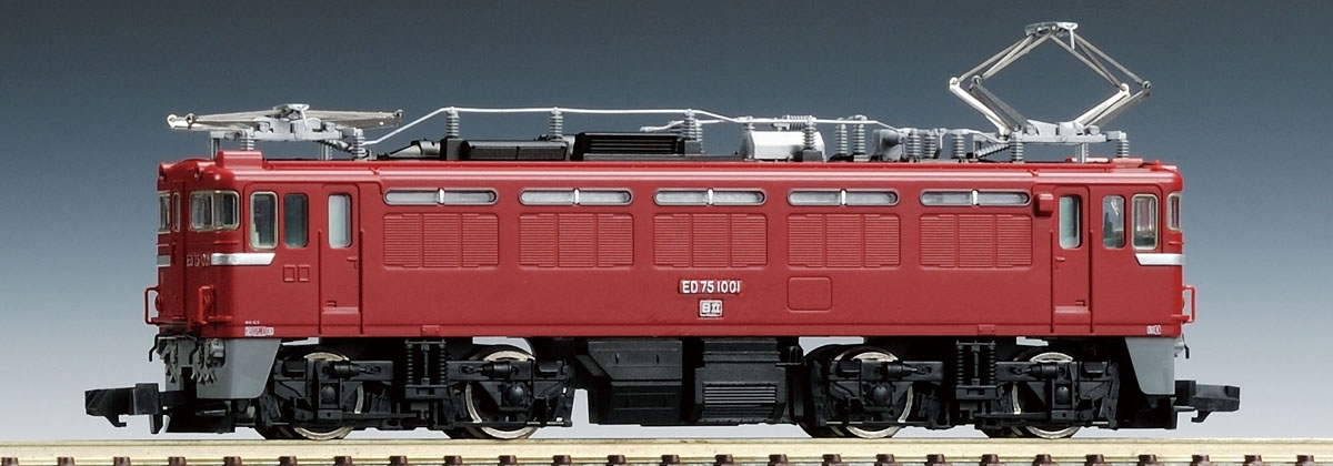 国鉄 ED75-1000形電気機関車（前期型）｜鉄道模型 TOMIX 公式サイト｜株式会社トミーテック