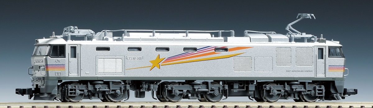 JR EF510-500形（カシオペア色）｜鉄道模型 TOMIX 公式サイト｜株式 