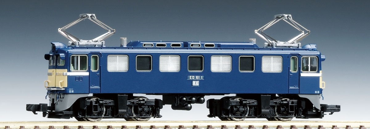 国鉄 ED61形電気機関車｜鉄道模型 TOMIX 公式サイト｜株式会社トミーテック