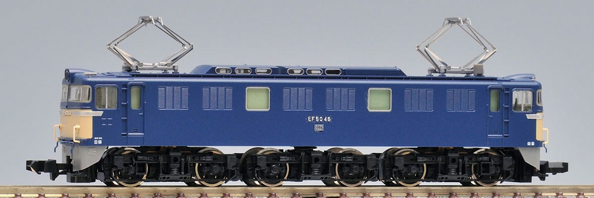 国鉄 EF60-0形電気機関車（2次形）｜鉄道模型 TOMIX 公式サイト｜株式会社トミーテック