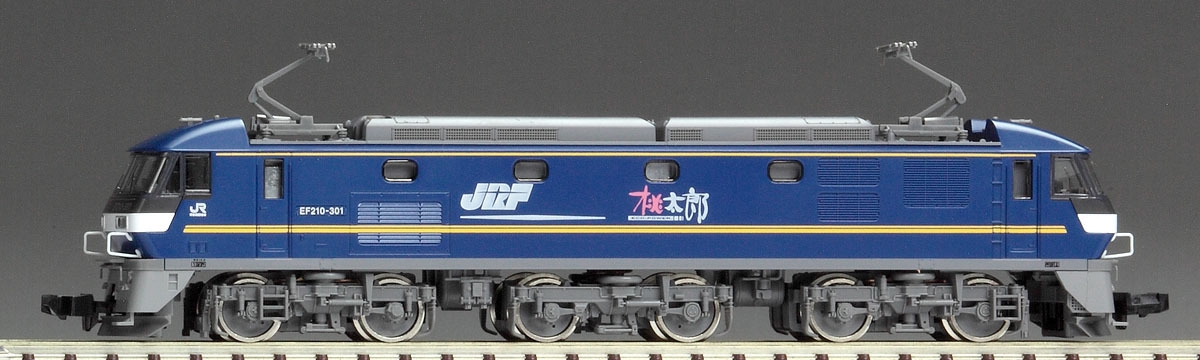 JR EF210-300形電気機関車｜鉄道模型 TOMIX 公式サイト｜株式会社 