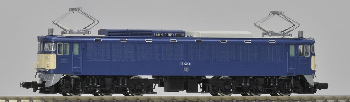 国鉄 EF62形電気機関車（2次形）｜鉄道模型 TOMIX 公式サイト｜株式 