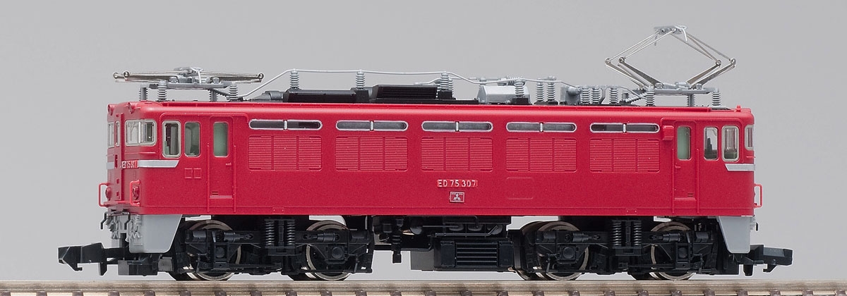 国鉄 ED75-300形電気機関車｜鉄道模型 TOMIX 公式サイト｜株式会社トミーテック