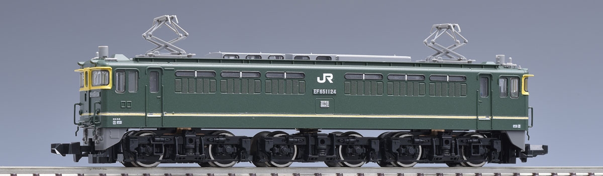 JR EF65-1000形電気機関車（1124号機・トワイライト色）｜鉄道模型 