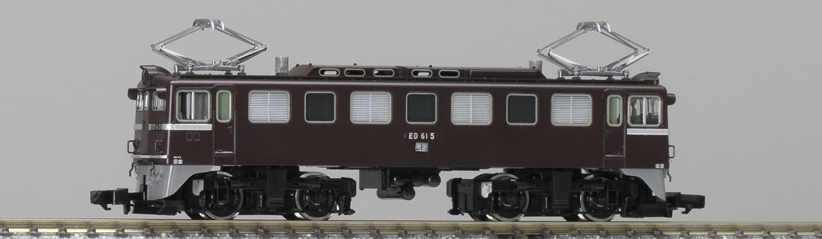 国鉄 ED61形電気機関車（茶色）｜鉄道模型 TOMIX 公式サイト｜株式会社 